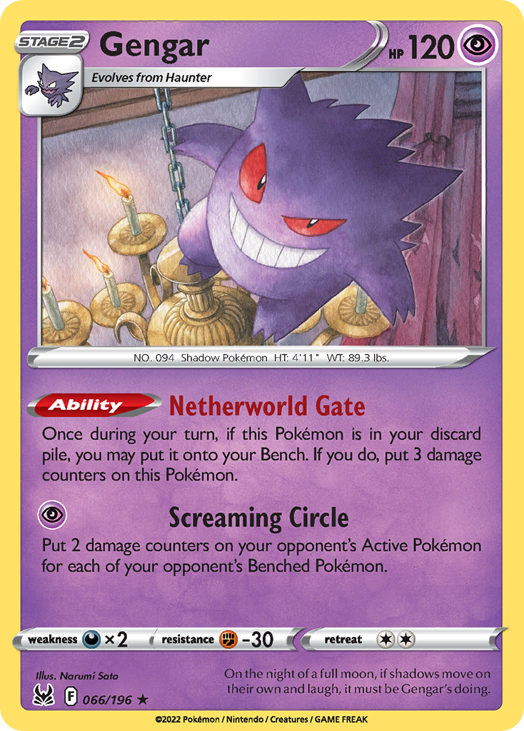 Gengar #066