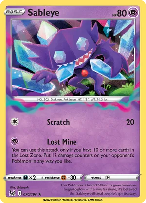 Sableye #070