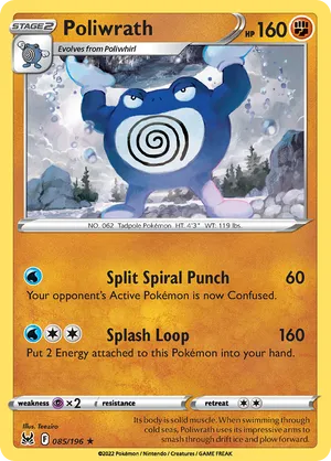 Poliwrath #085