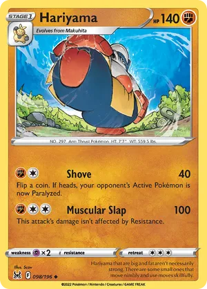 Hariyama #098