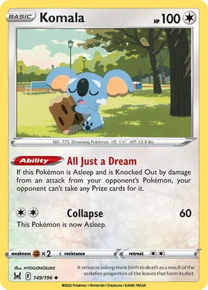 Komala #149