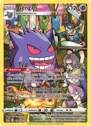 Gengar #TG006