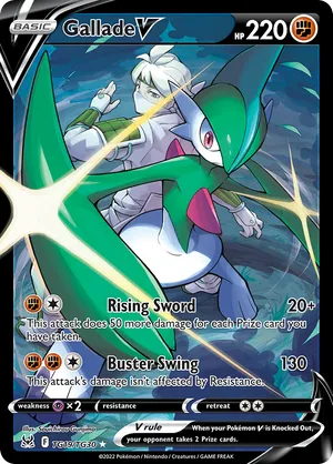 Gallade V #TG019