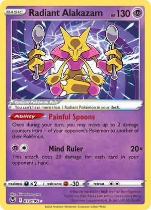 Radiant Alakazam #059