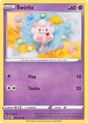 Swirlix #083