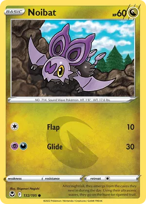 Noibat #132
