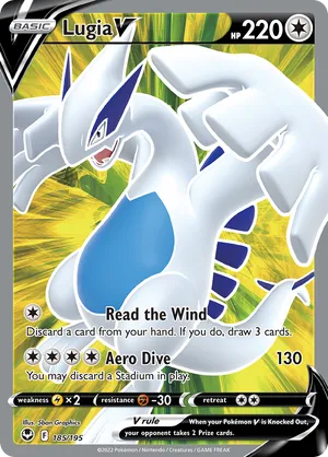 Lugia V #185