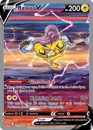 Raikou V #GG041