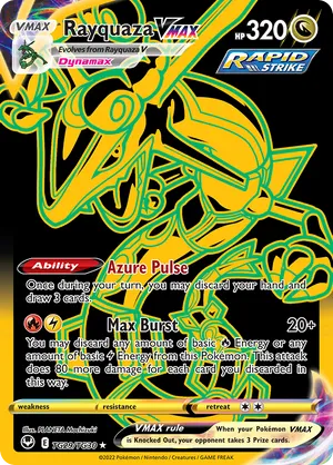 Rayquaza VMAX #TG029