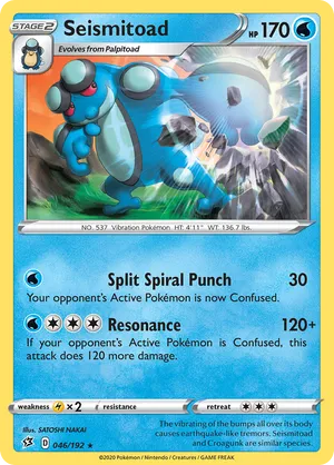 Seismitoad #046