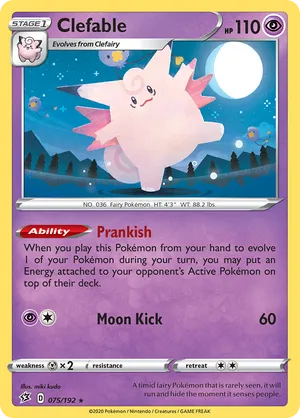 Clefable #075