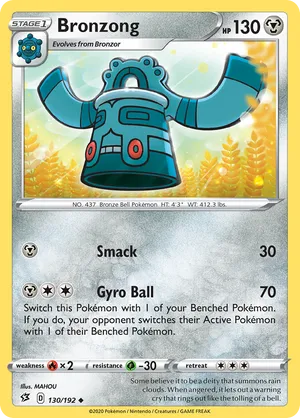 Bronzong #130