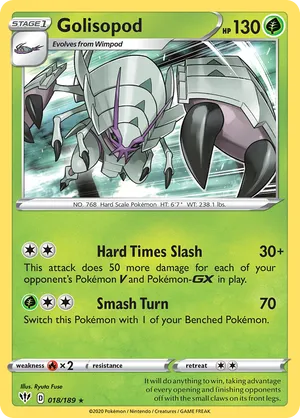 Golisopod #018