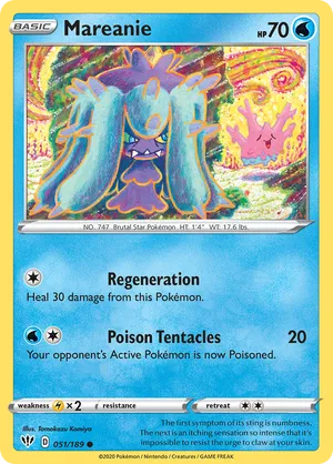 Mareanie #051