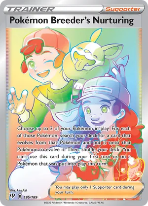Pokémon Breeder's Nurturing #195