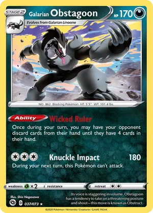 Galarian Obstagoon #037