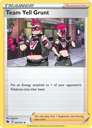 Team Yell Grunt #067