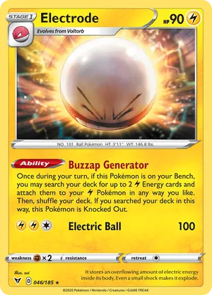 Electrode #046