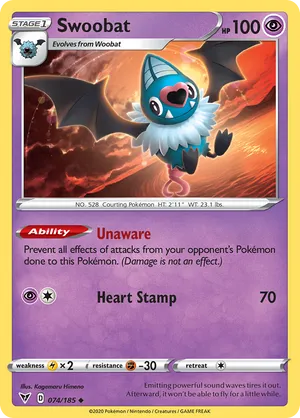 Swoobat #074