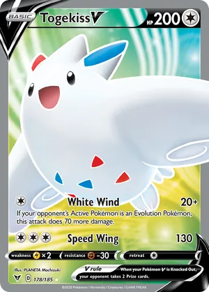 Togekiss V #178