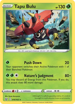 Tapu Bulu #016