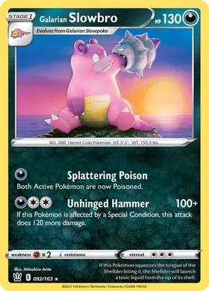 Galarian Slowbro #092