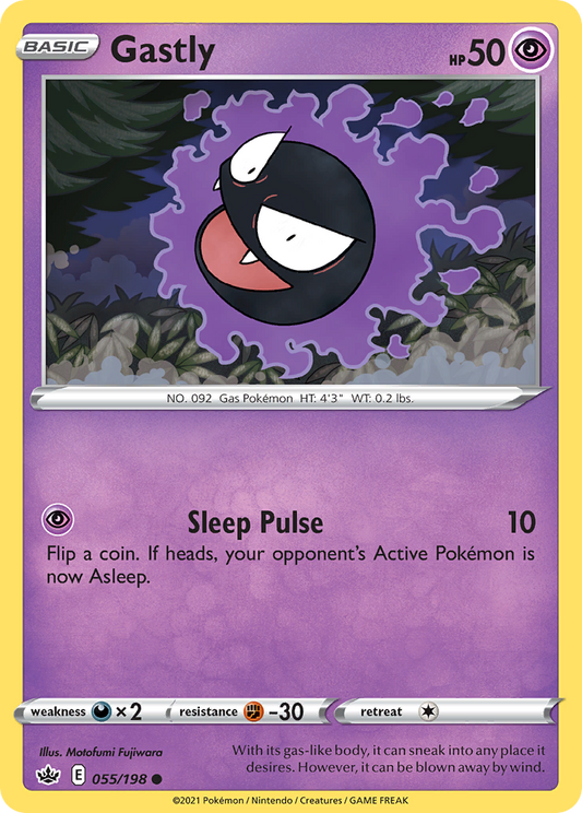 Gastly #055