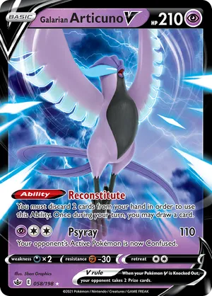 Galarian Articuno V #058