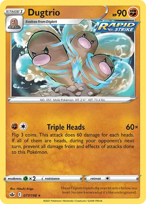 Dugtrio #077