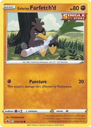 Galarian Farfetch'd #078