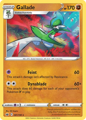 Gallade #081