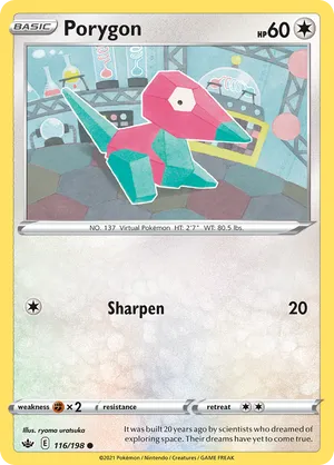 Porygon #116