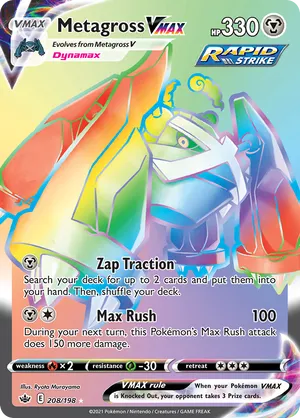 Metagross VMAX #208