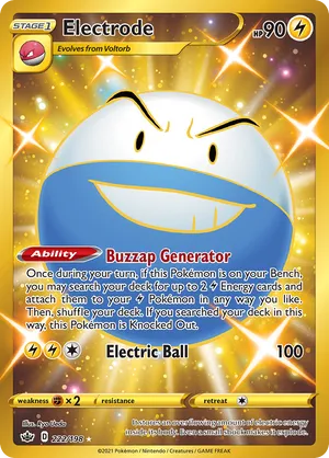 Electrode #222