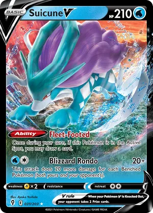 Suicune V #031
