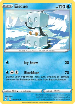 Eiscue #047