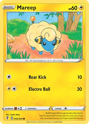 Mareep #054