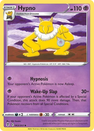 Hypno #062