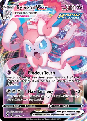 Sylveon VMAX #075