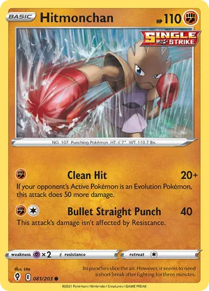Hitmonchan #081