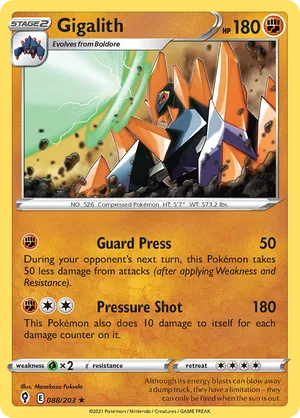 Gigalith #088