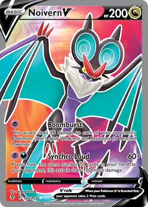 Noivern V #195
