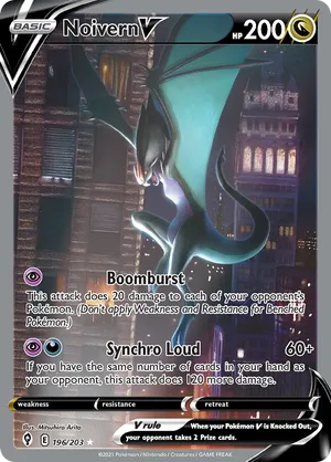 Noivern V #196