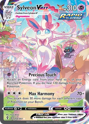 Sylveon VMAX #212