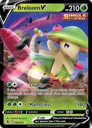 Breloom V #006