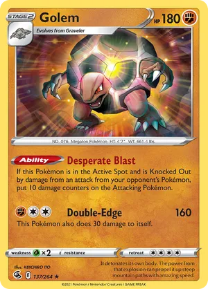 Golem #137