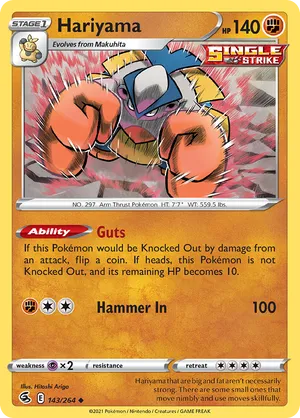 Hariyama #143