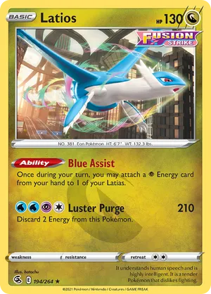 Latios #194