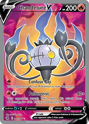 Chandelure V #247