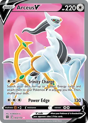 Arceus V #165